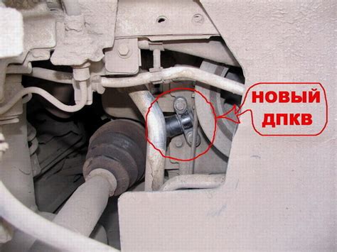 Ключевые этапы настройки датчика коленвала Форд Фокус 2 1.8