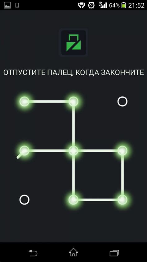 Комбинации цифр на телефоне Texet
