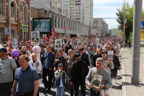 Коммуникация с другими участниками бессмертного полка