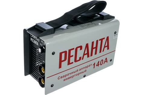 Компактные сварочные аппараты