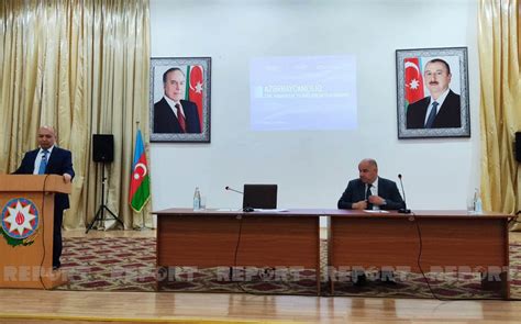 Контакт с религиозными организациями