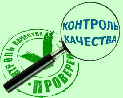 Контроль качества экспортированного кадра