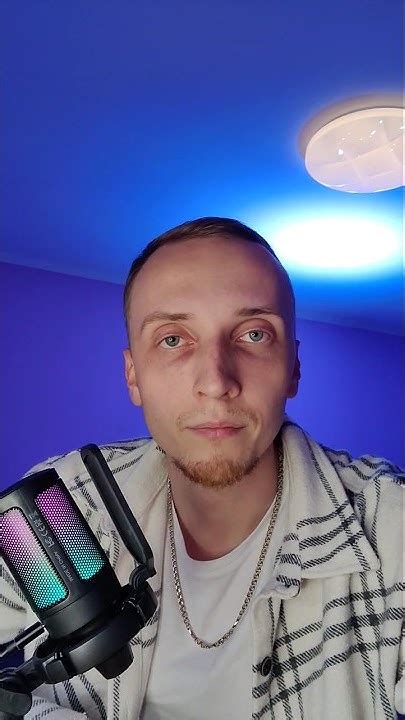 Конфигурация приватного стрима