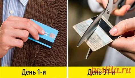Крюкохват в боях: эффективные стратегии и приемы