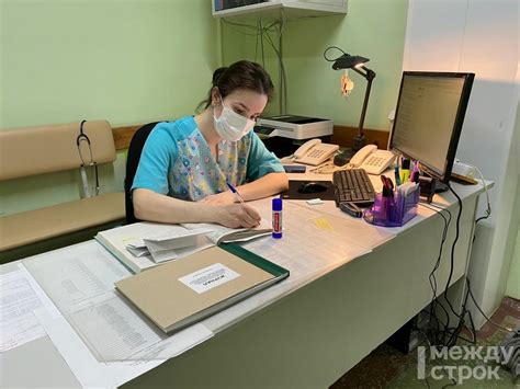 Купить необходимое оборудование