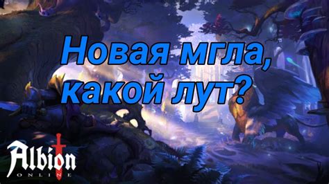 Ловушки и секреты при настройке лута в сундуках: