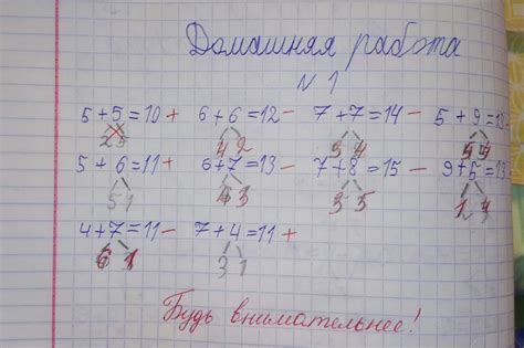 Логика роста змейки и проверка столкновений