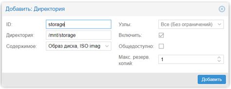 Логин и пароль по умолчанию
