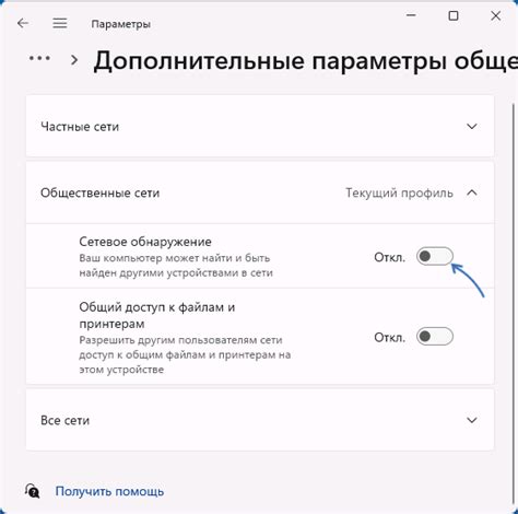 Лоджитек: пошаговая инструкция
