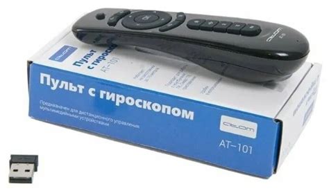 Ломкий корпус пульта