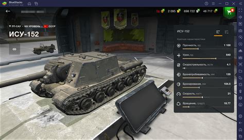 Лучшие советы и тактики для игры в WOT Blitz