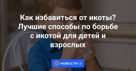 Лучшие способы избавиться от проблемы с аккумулятором на Xiaomi