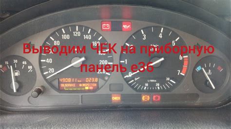 Лучшие способы настройки ДМРВ Е36 М43