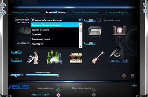 Максимальная эффективность при прокачке через консоль