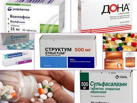 Медикаментозное лечение при накоплении жидкости