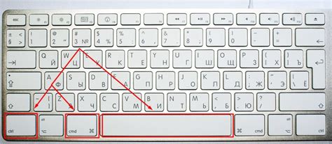 Методы для создания нижнего подчеркивания на MacBook