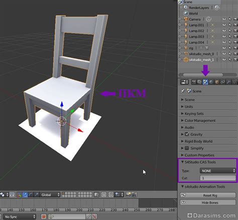Методы оптимизации меша в Blender