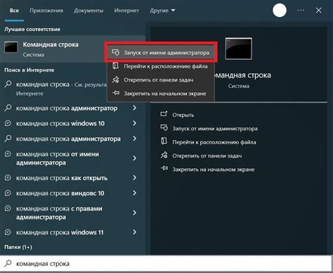 Методы отключения запуска Microsoft Teams при старте компьютера