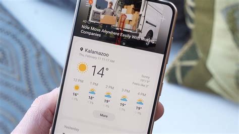 Методы отключения рекламы на Samsung от Google Play