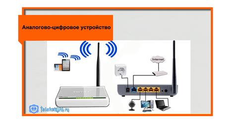 Методы отключения соседей от Wi-Fi Ростелеком через телефон