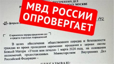 Методы отключения уведомлений об усилении в БДО