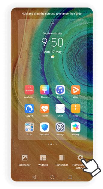 Методы отключения Huawei Assistant Today