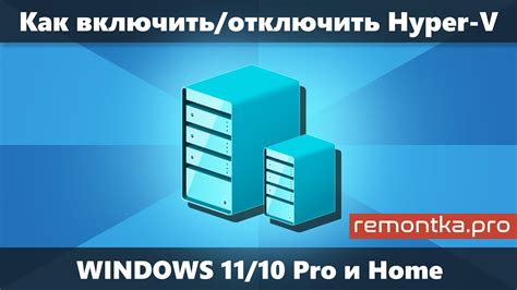 Методы отключения startup.nsh в операционной системе