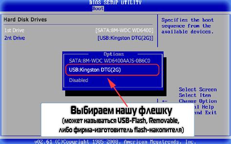 Методы открытия флешки на компьютере через телевизор