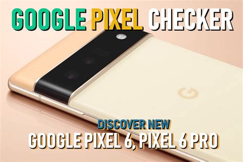 Методы проверки Google Pixel на оригинальность