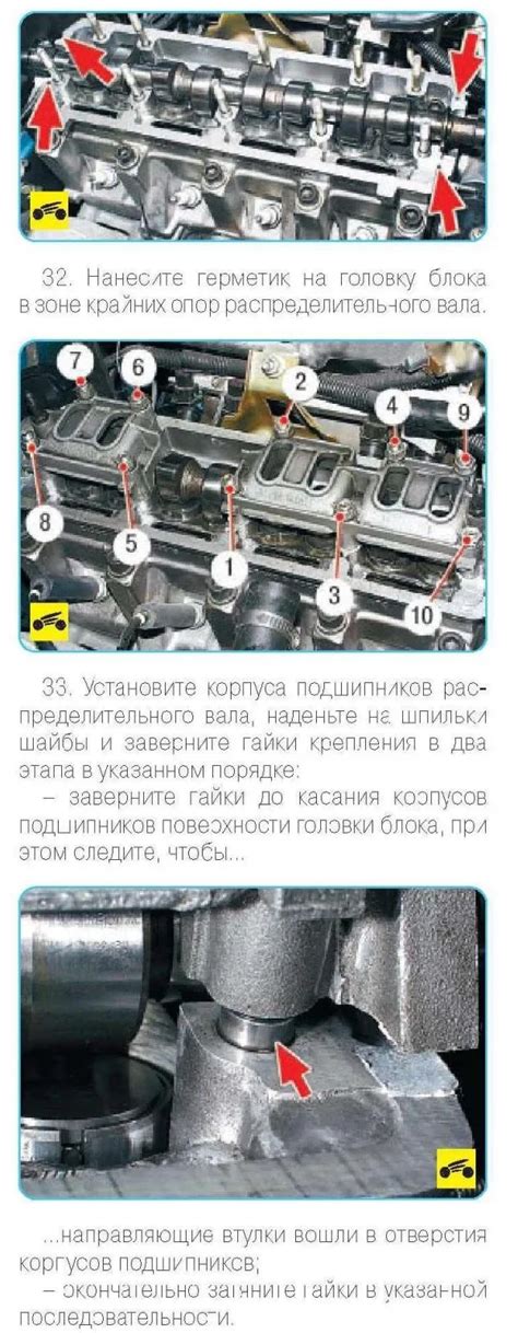 Методы регулировки и замены распредвала ВАЗ 2114 инжектор 8 клапанов