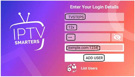 Метод 1: Ввод IPTV-URL
