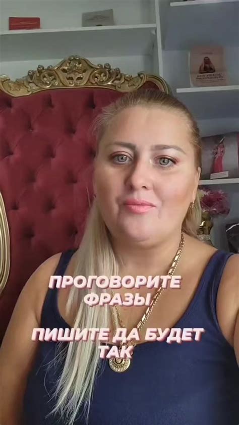 Метод 1: Настройки группы