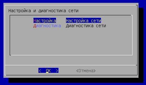 Метод 2: Изменение настроек слоев
