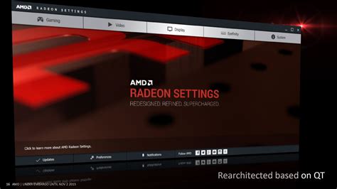 Метод 2: Использование программы Radeon Software
