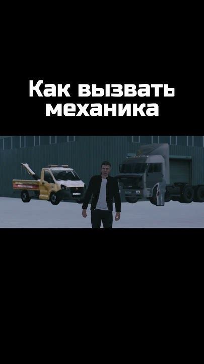Механика монетки в МТА Провинция: принцип работы и использование