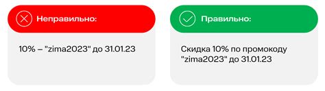 Модерация чата: настройка правил поведения