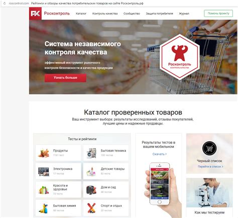 Надежные продавцы