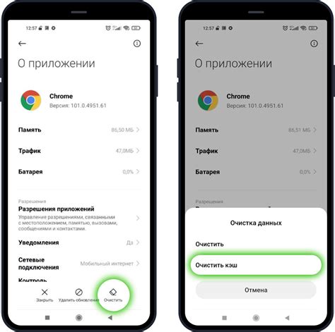 Нажмите на кнопку "Удалить заказ" и подтвердите свое решение