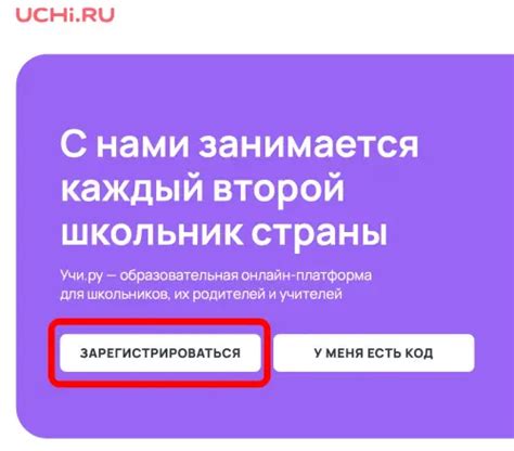 Найдите кнопку "Удалить заказ" на странице заказа
