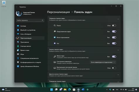 Найдите место и начните разборку