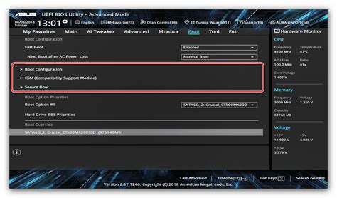 Найдите раздел "Boot" в BIOS