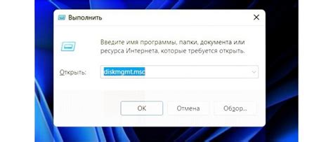 Найдите свободный слот для установки ОЗУ