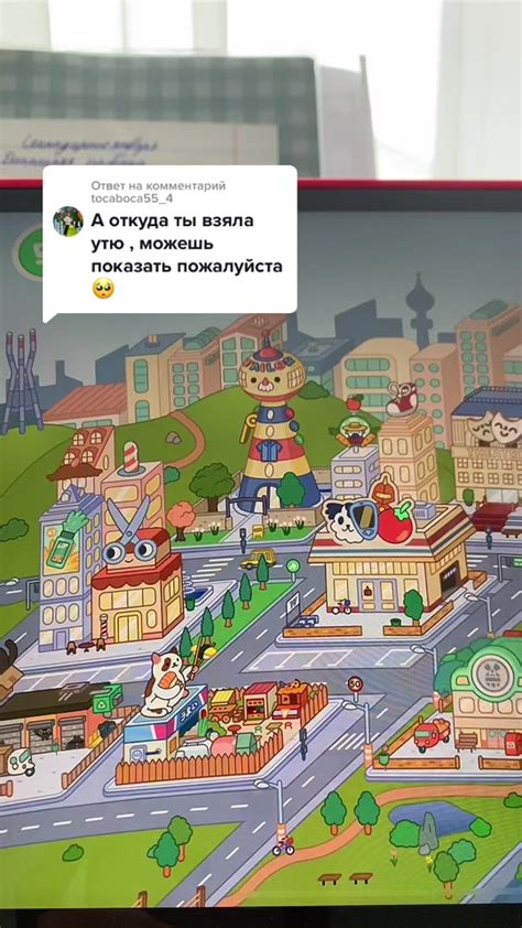 Найти раздел "Общие настройки"