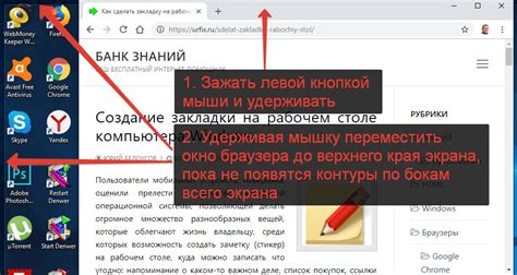 Наслаждайтесь просмотром видео на полный экран