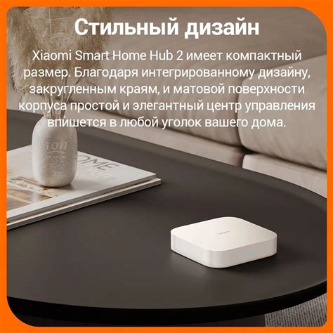 Наслаждайтесь удобством Алисы на Android TV