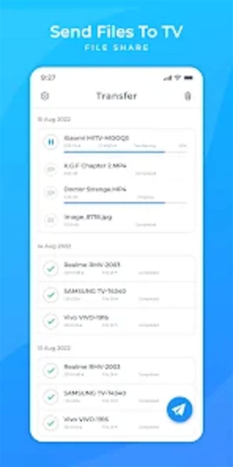Настраиваемые параметры и функции приложения send files to tv