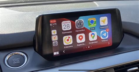 Настройка Алисы для CarPlay в Яндекс Музыке: инструкция