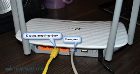 Настройка безопасности на роутере TP-Link Archer C5