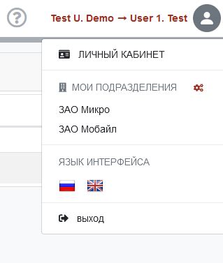 Настройка видимости бейджика