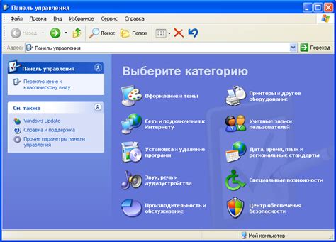 Настройка внешнего вида часовых обоев
